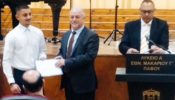 Μαθητής της ΤΕΣΕΚ Πάφου, κατέκτησε το Β΄ βραβείο στον ποιητικό διαγωνισμό για τον Ευαγ. Παλληκαρίδη